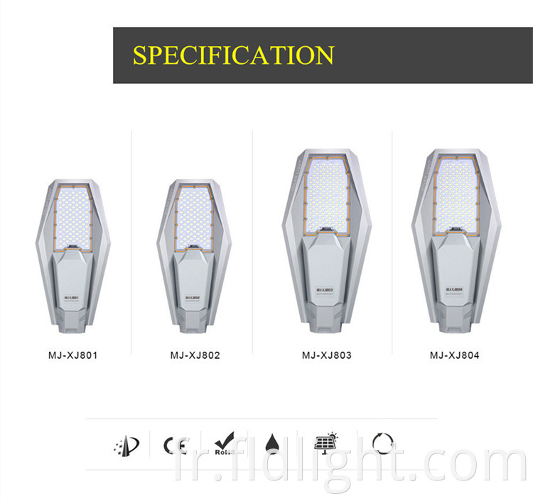 Integrated die casting aluminum smd olar led street light